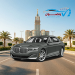 بي ام دبليو ال اي 730