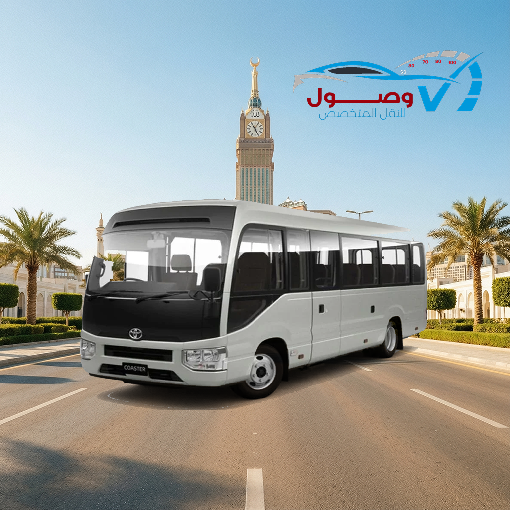 تويوتا كوستر تويوتا كوستر - الصورة 1