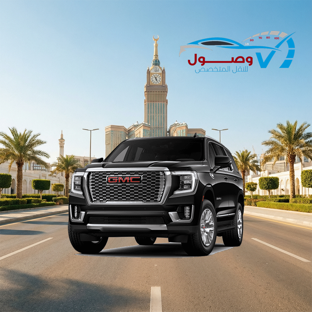 جي ام سي سي جي إم سي سي يوكون XL 2023 - الصورة 1