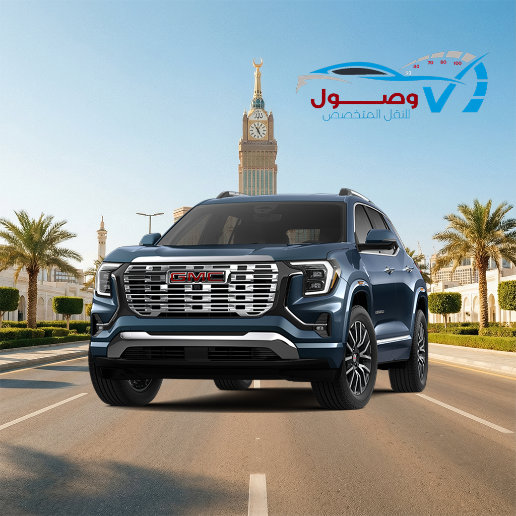 جيمس حديثة جيمس - الصورة 1