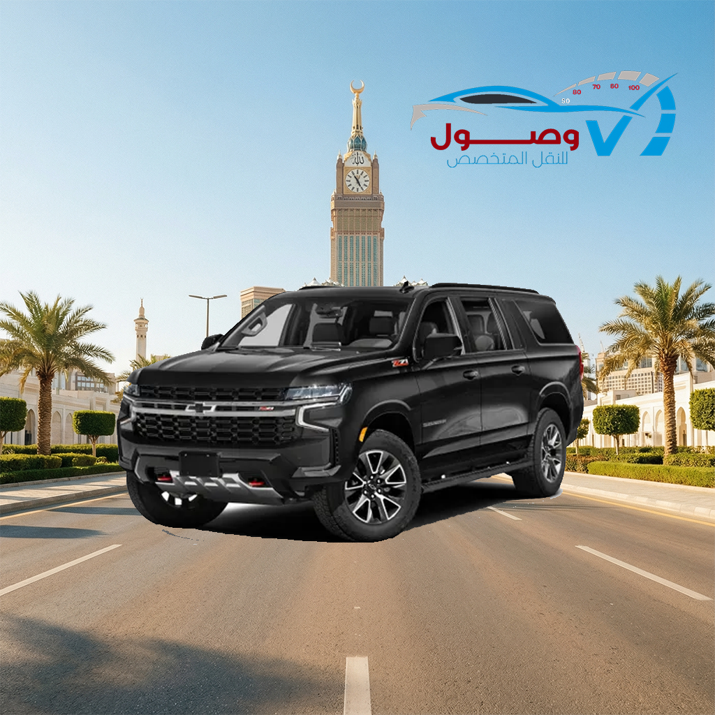 شفروليه سوبر بان شفورليه سوبربان - الصورة 1