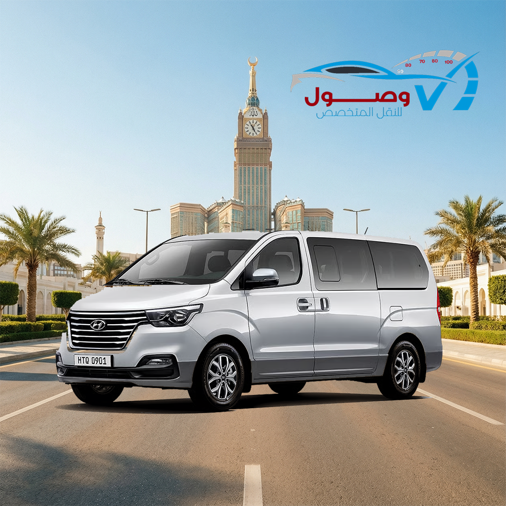 هيونداي اتش وان هيونداي اتش وان - الصورة 1