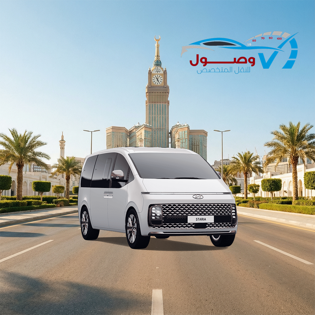 هيونداي ستاريا هيونداي ستاريا - الصورة 1